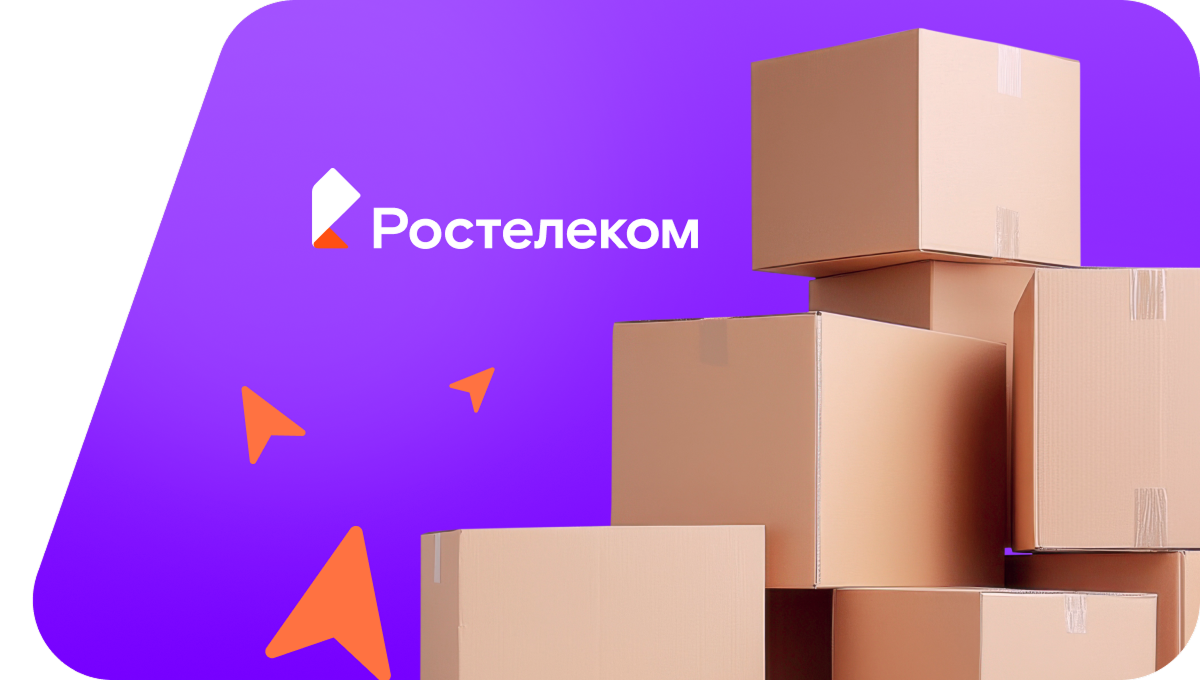 Переезд в новую квартирув&nbsp;село Верх-Озёрное (Алтайский край)